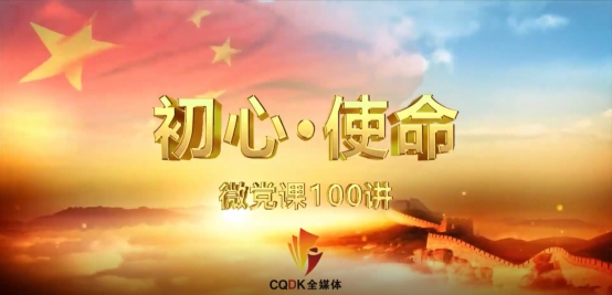 星空娱乐(中国区) - 官方网站