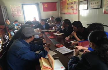 星空娱乐配送党委举办“两学一做”学习教育 支部书记讲主题党课