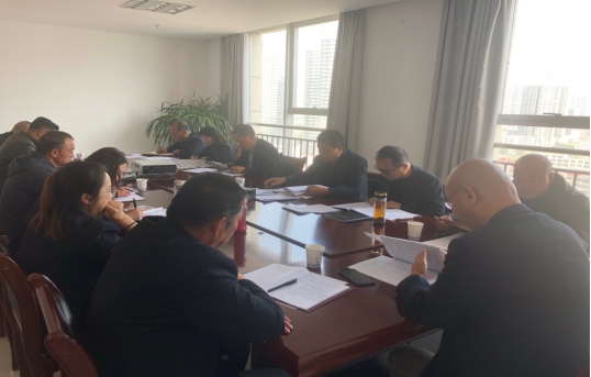 星空娱乐配送公司党委理论学习中心组召开2019年第4次学习扩大会议