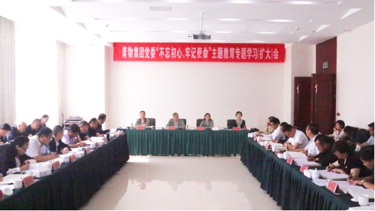 星空娱乐(中国区) - 官方网站