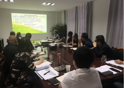 中共青海星空娱乐物资配送有限责任公司委员会 召开2018年上半年党建、群团工作推进会