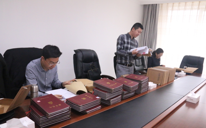 省委主题教育整改落实“回头看”第二督查组来省星空娱乐集团督查主题教育整改落实情况