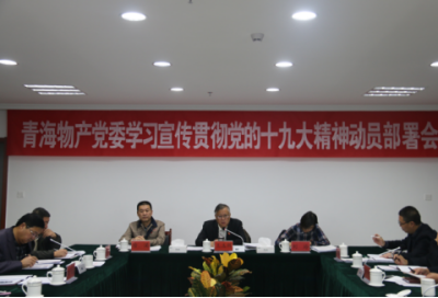星空娱乐(中国区) - 官方网站