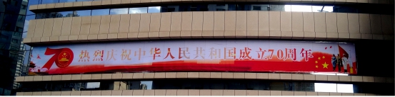 星空娱乐(中国区) - 官方网站