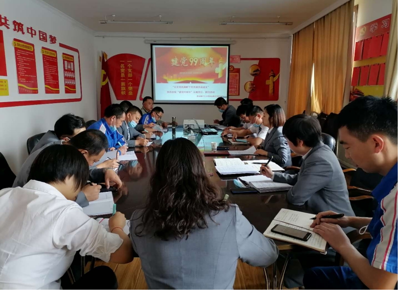星空娱乐(中国区) - 官方网站