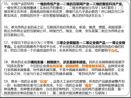 星空娱乐(中国区) - 官方网站