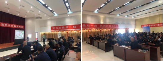 星空娱乐(中国区) - 官方网站
