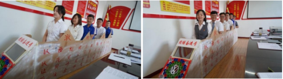 青海星空娱乐汽车贸易有限公司党支部举办学习“中国共产党革命精神谱系沙龙――西柏坡精神