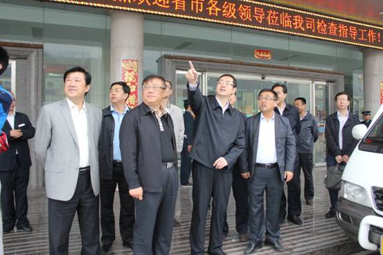 王晓副省长视察青海星空娱乐家美家居建材物流城