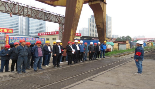 青海星空娱乐物资配送有限责任公司 2019年“安全生产月”机械伤害事故应急演练