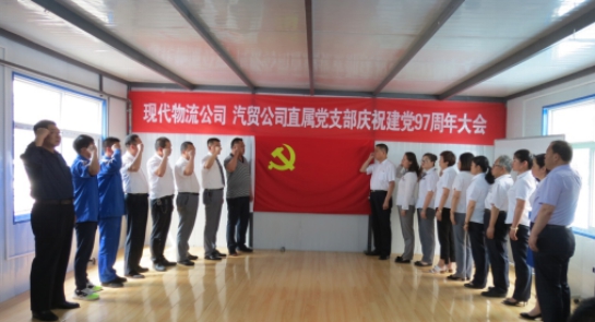 星空娱乐(中国区) - 官方网站