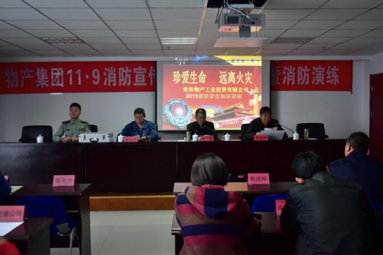 星空娱乐(中国区) - 官方网站