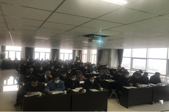 青海星空娱乐工业投资有限公司召开2020年度中层管理人员年终述职评议大会