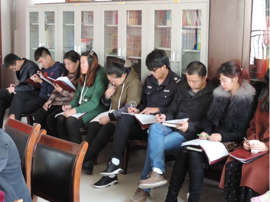 青海星空娱乐朝阳物流开发投资有限公司召开“党的十九大精神专题学习月”活动动员部署会