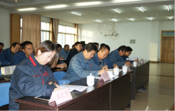 星空娱乐工业投资有限公司党委 召开2016年度党建工作和党风廉政建设工作考核大会