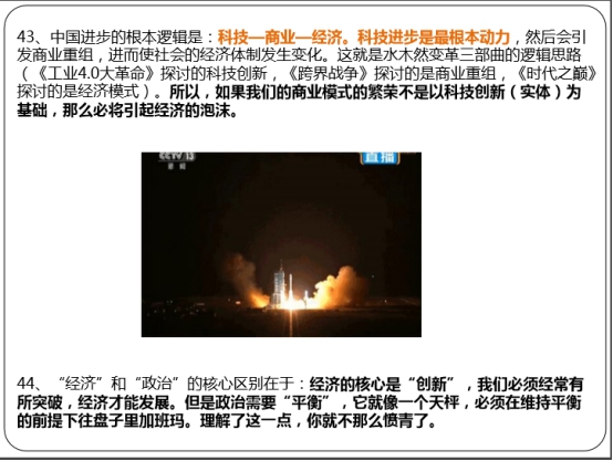 星空娱乐(中国区) - 官方网站