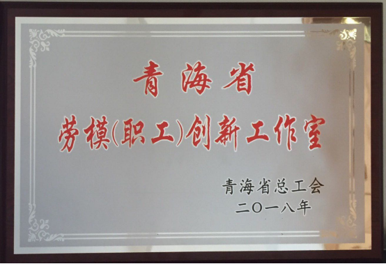 星空娱乐(中国区) - 官方网站