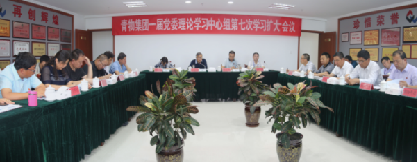 星空娱乐(中国区) - 官方网站