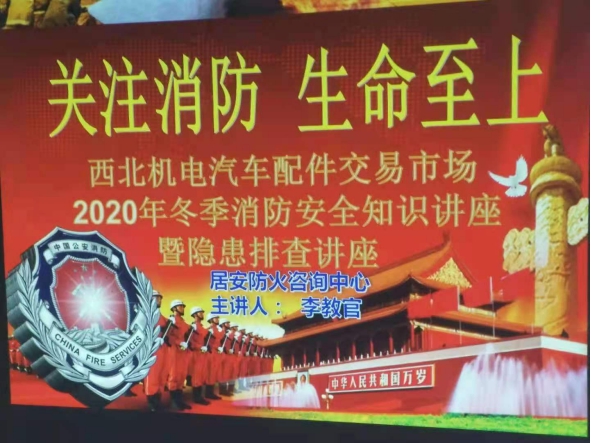 星空娱乐(中国区) - 官方网站