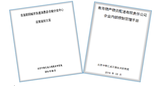 星空娱乐(中国区) - 官方网站