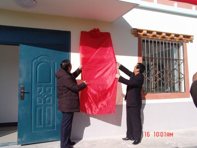 星空娱乐(中国区) - 官方网站