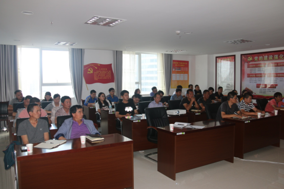 星空娱乐集团工会举办学习贯彻省委十三届四次全会精神一线班组长培训班