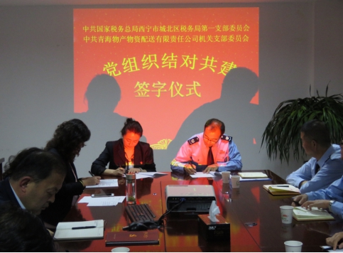 星空娱乐(中国区) - 官方网站
