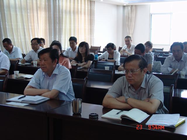 省星空娱乐集团举办党的群众路线专题辅导报告会