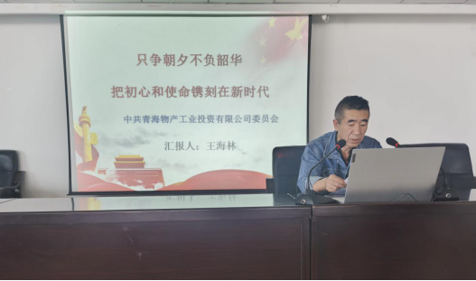 星空娱乐(中国区) - 官方网站