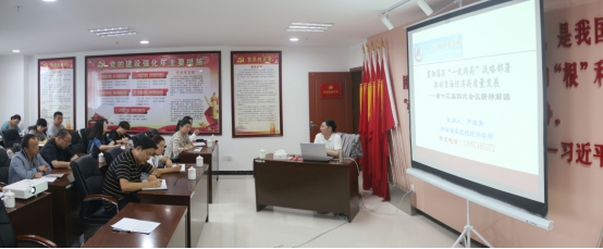 星空娱乐(中国区) - 官方网站