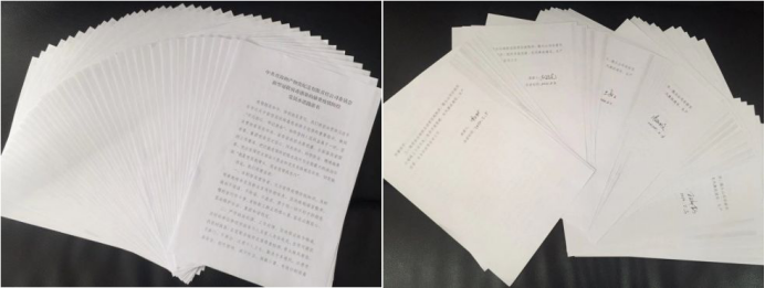 【省星空娱乐集团战“疫”进行时】第七期：听党指挥 群团协作 共抗疫情