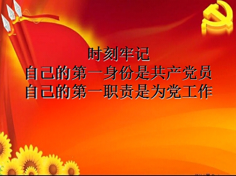星空娱乐(中国区) - 官方网站
