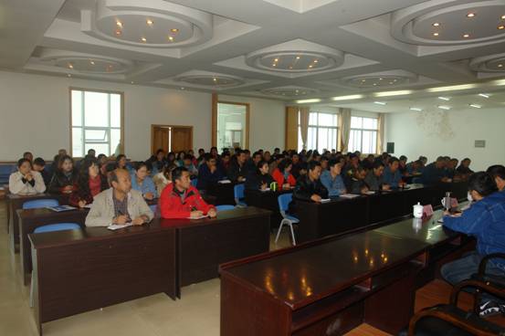 星空娱乐工投公司召开中层管理干部大会