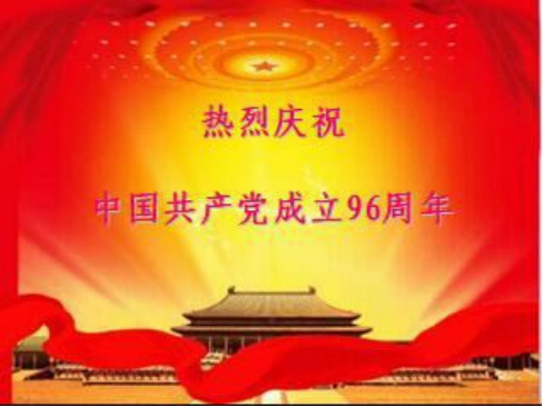 星空娱乐(中国区) - 官方网站