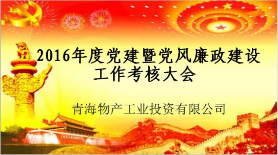 星空娱乐(中国区) - 官方网站