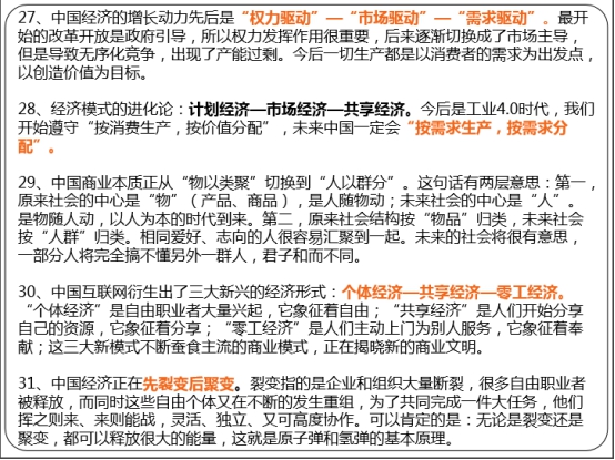 星空娱乐(中国区) - 官方网站