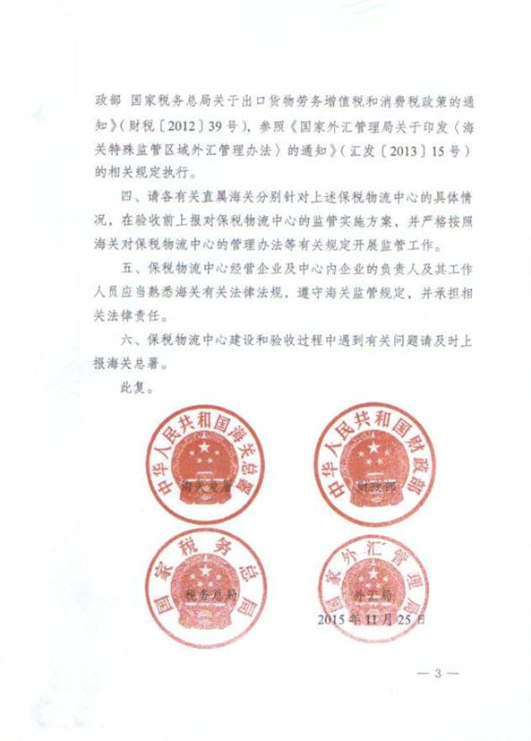 星空娱乐(中国区) - 官方网站