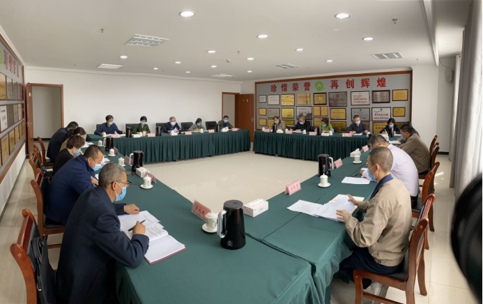 省星空娱乐集团党委召开党建暨党风廉政建设工作布置会