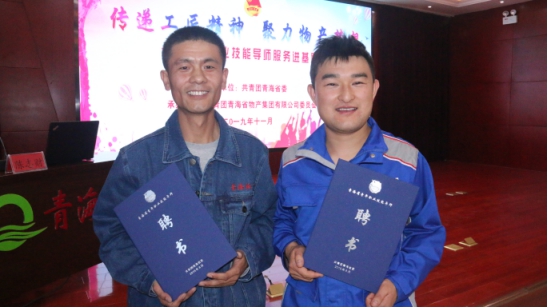 星空娱乐(中国区) - 官方网站