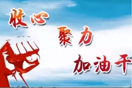 星空娱乐(中国区) - 官方网站