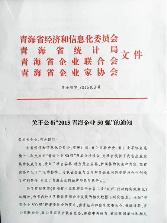 星空娱乐(中国区) - 官方网站