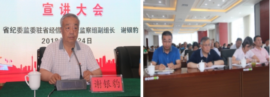 星空娱乐(中国区) - 官方网站