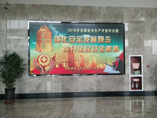 星空娱乐(中国区) - 官方网站
