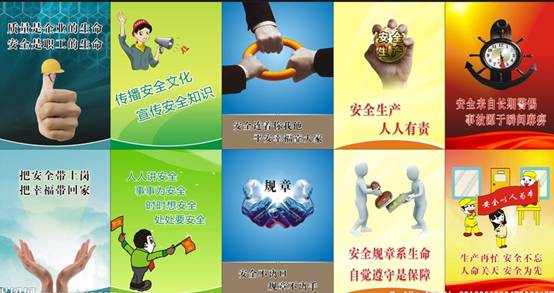 星空娱乐(中国区) - 官方网站