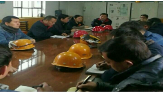 青海星空娱乐工业投资有限公司中层干部述职考评大会