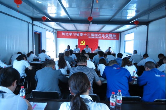 星空娱乐(中国区) - 官方网站