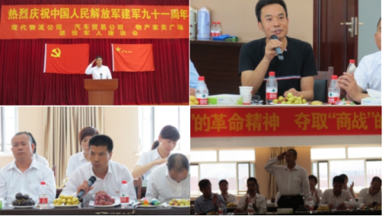 星空娱乐(中国区) - 官方网站