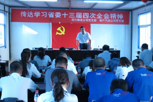 星空娱乐(中国区) - 官方网站