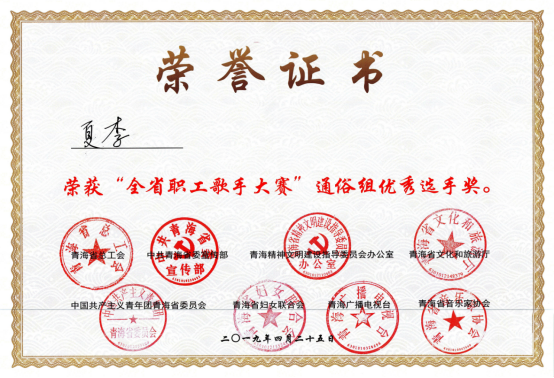 星空娱乐(中国区) - 官方网站