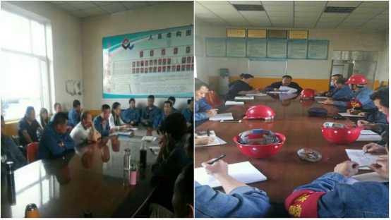 星空娱乐工业投资有限公司工会委员会工投公司工会召开专题委员会